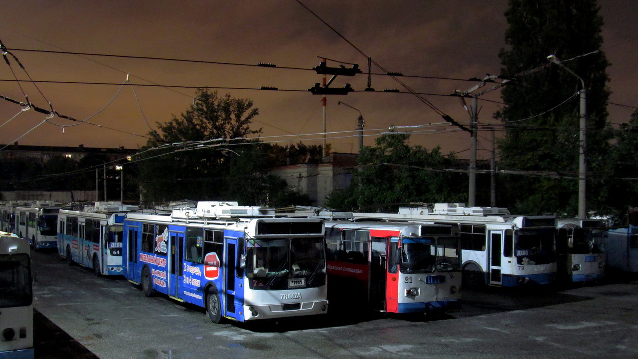 Новороссийск, ЗиУ-682Г-016.04 № 72