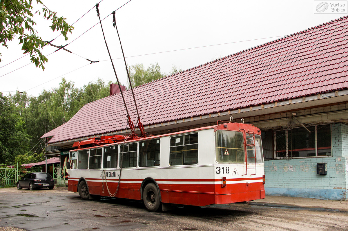 Иваново, ЗиУ-682В № 318
