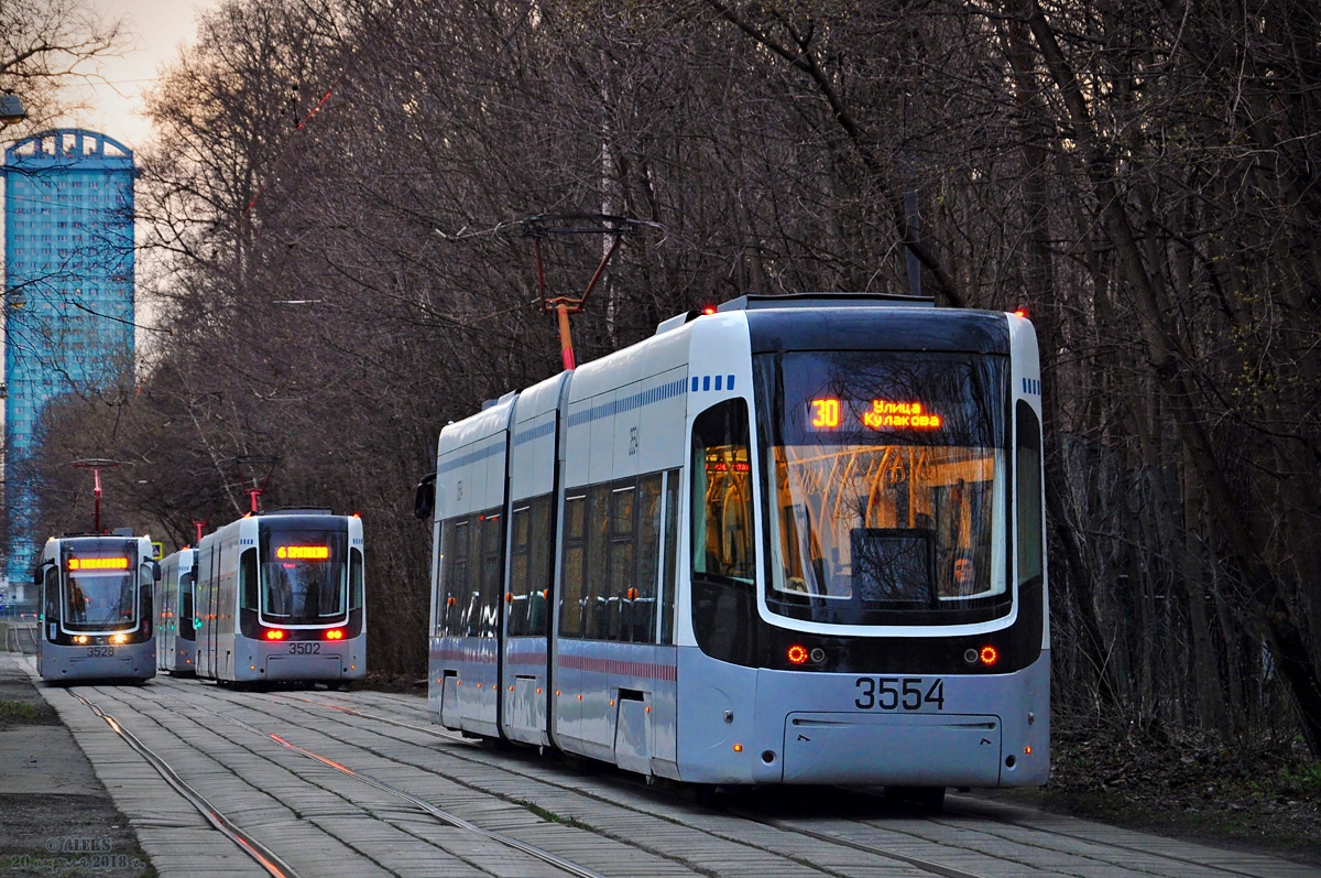 Москва, 71-414 (Pesa Fokstrot) № 3554