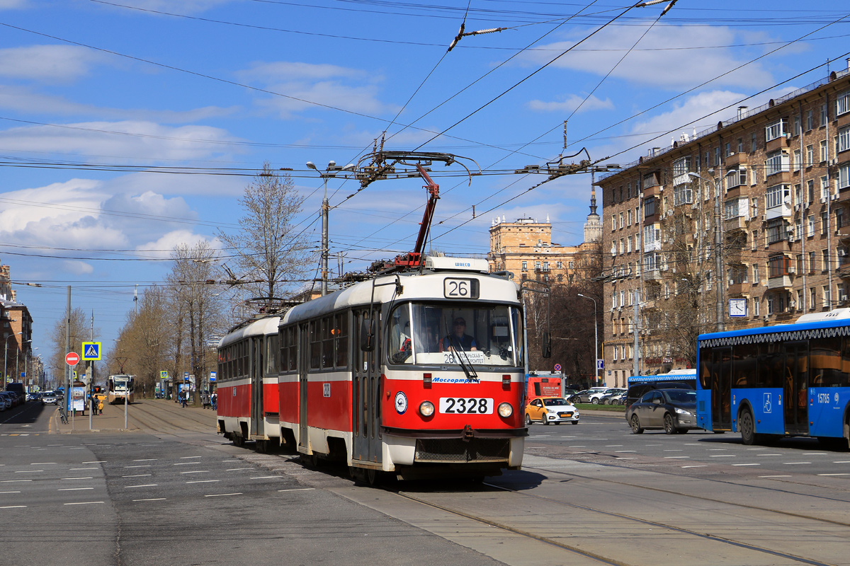 Moszkva, MTTA-2 — 2328