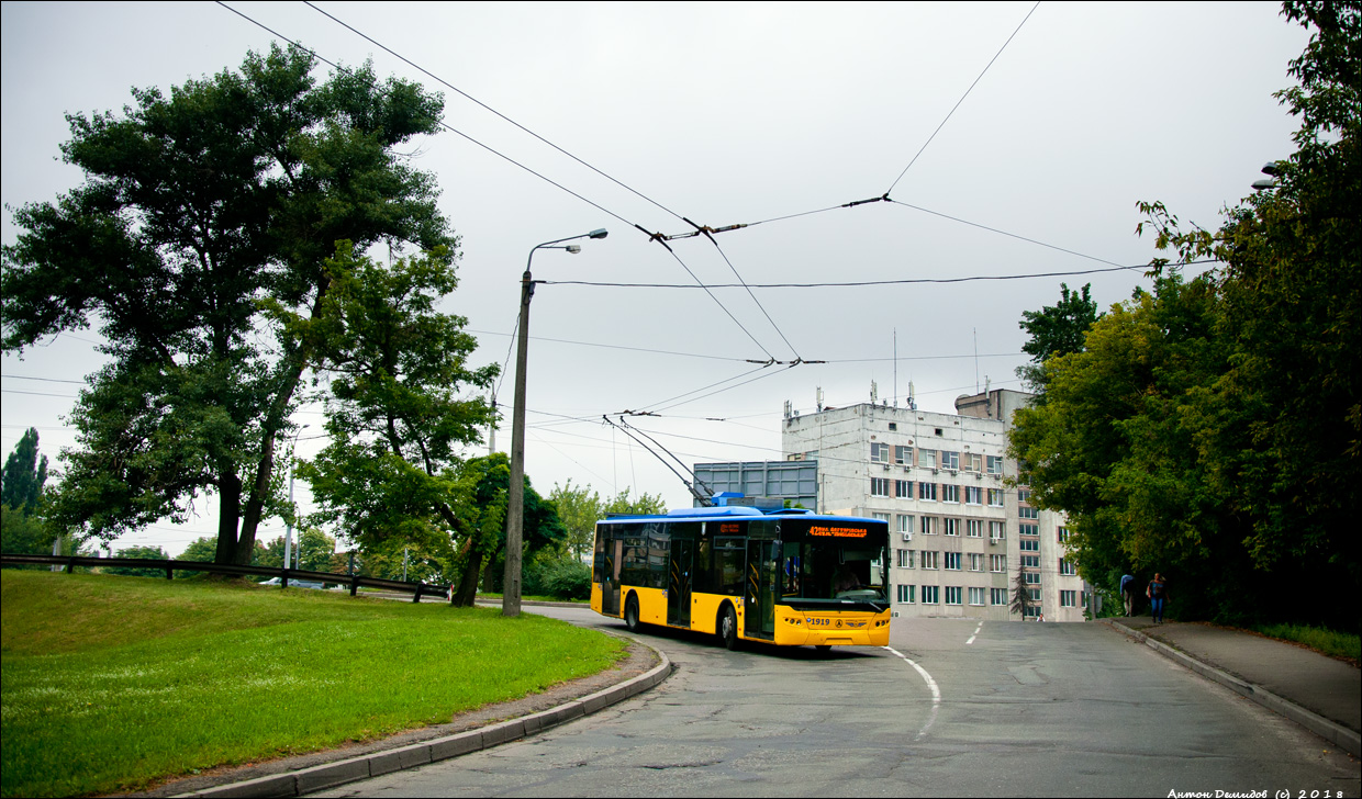 კიევი, LAZ E183D1 № 1919