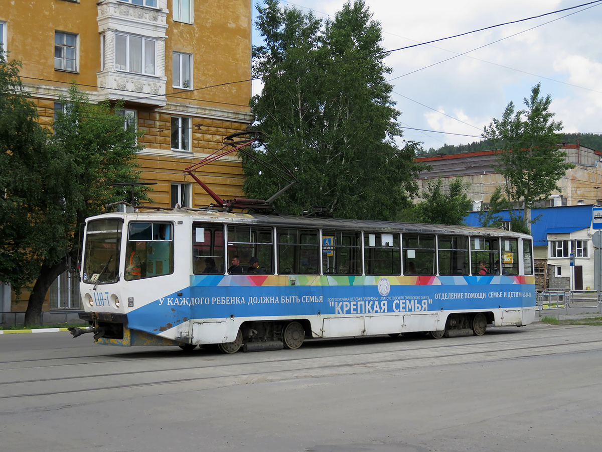 Златоуст, 71-608КМ № 118 Златоуст, 71-608КМ № 118