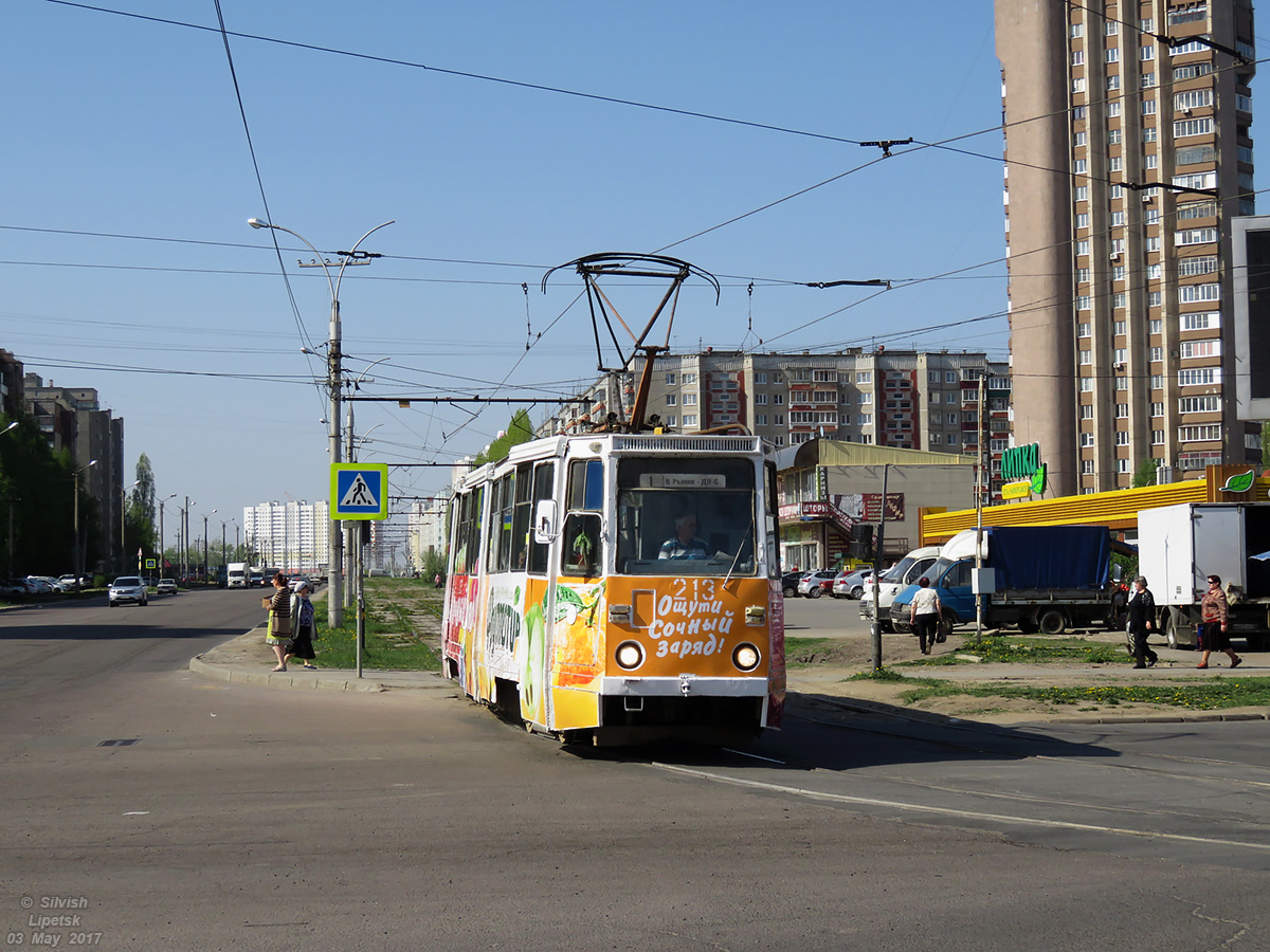 Липецк, 71-605 (КТМ-5М3) № 213