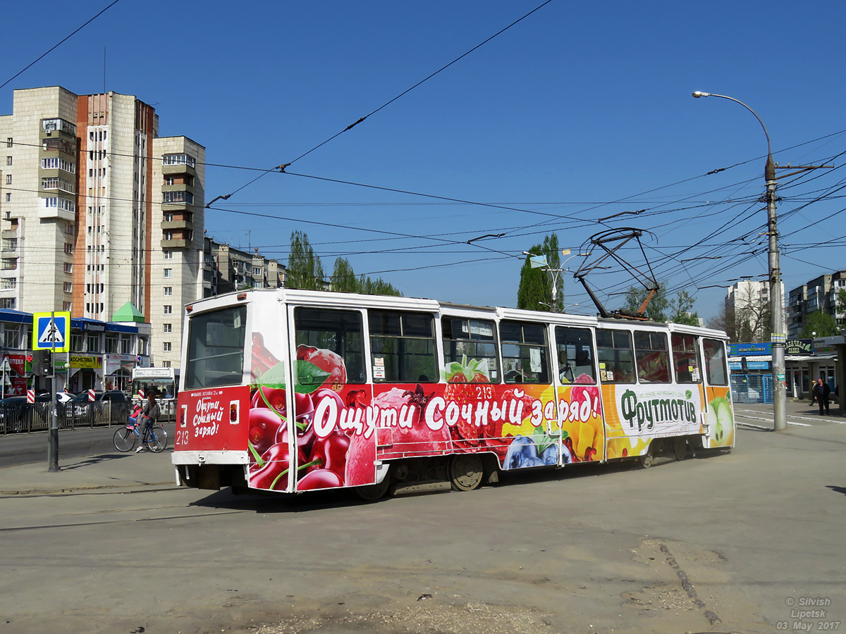 Липецк, 71-605 (КТМ-5М3) № 213