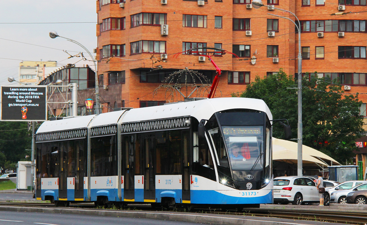 Maskva, 71-931M “Vityaz-M” nr. 31173