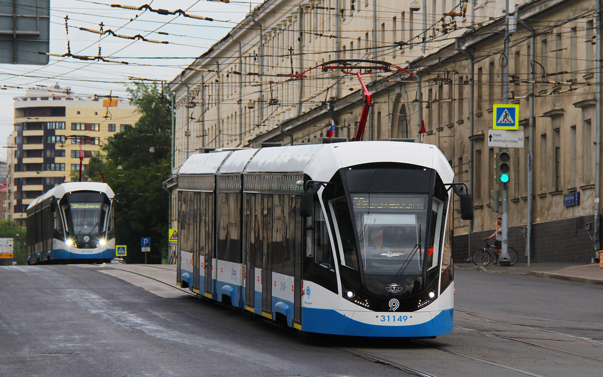 Москва, 71-931М «Витязь-М» № 31149
