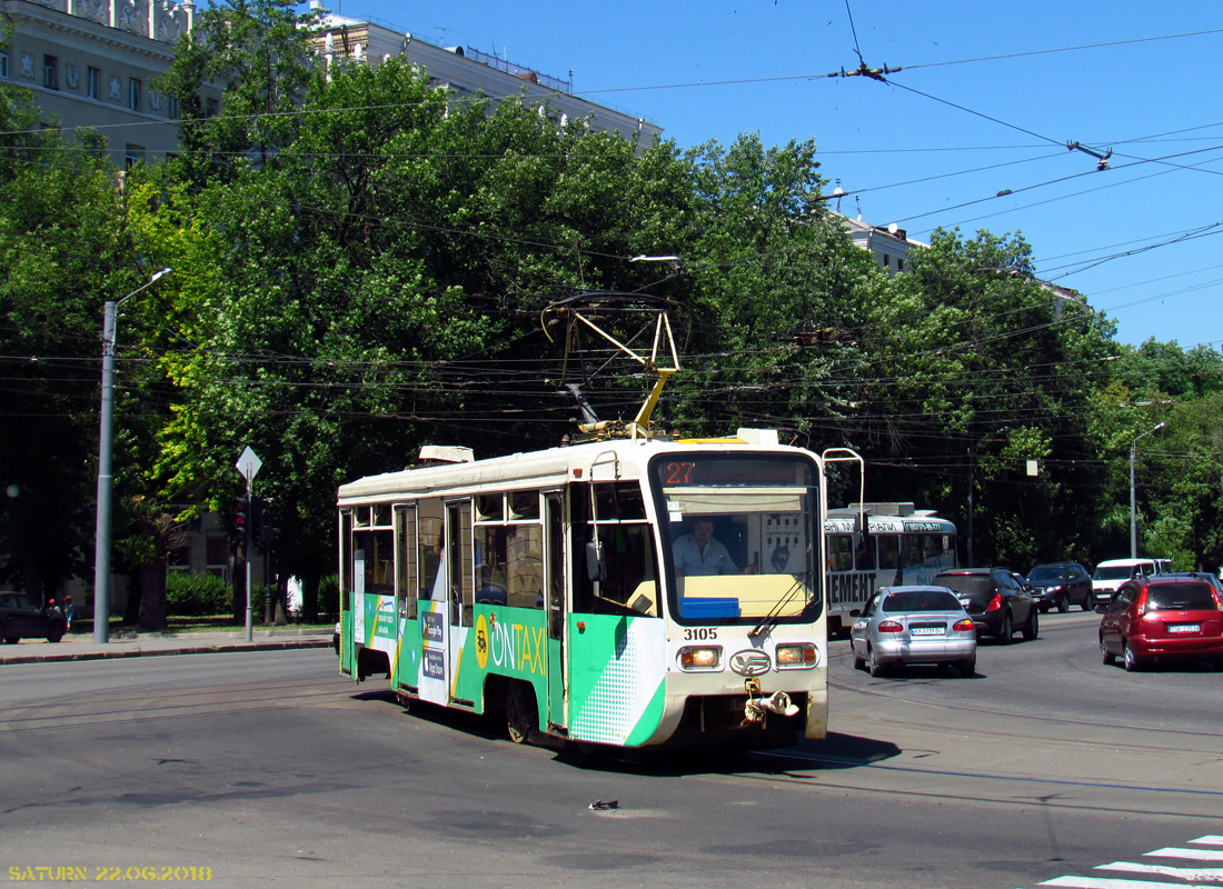 Харьков, 71-619КТ № 3105