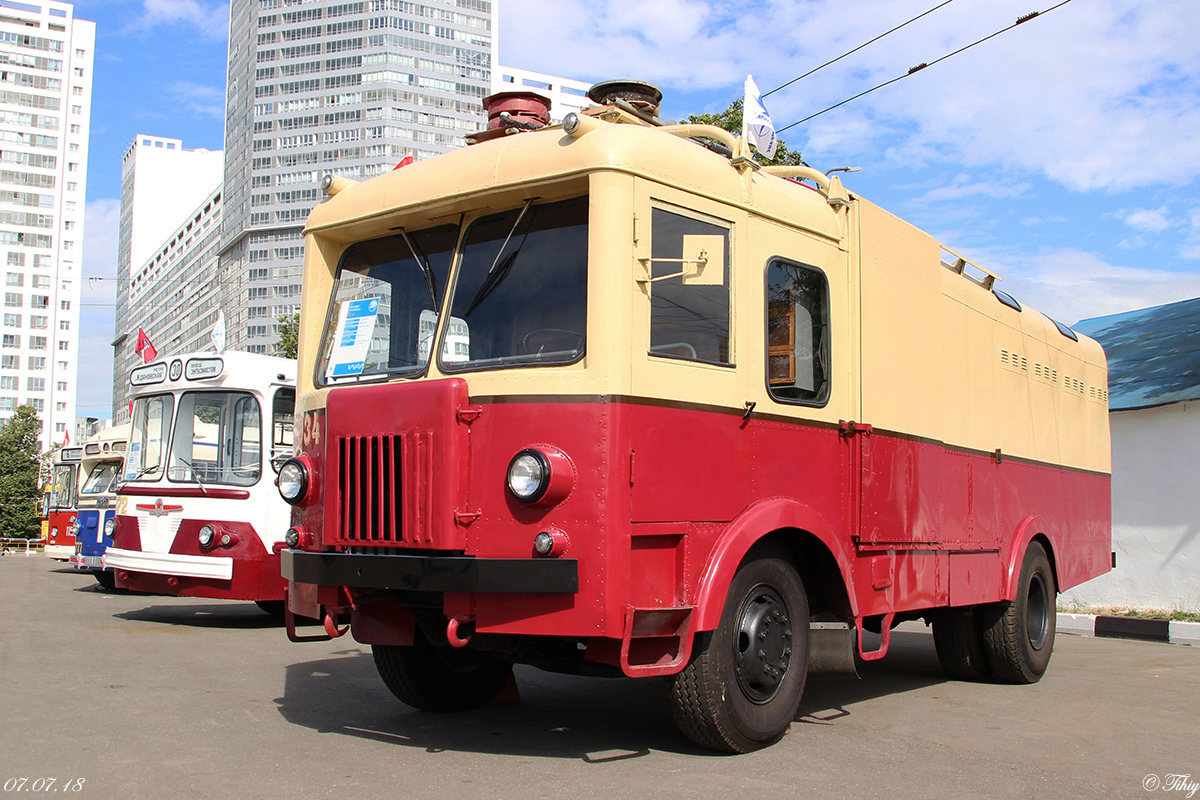 Москва, ТГ-3 № 934