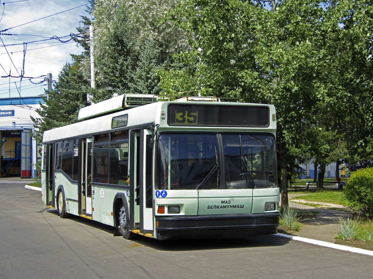 Minsk, BKM 221 Br. 5368