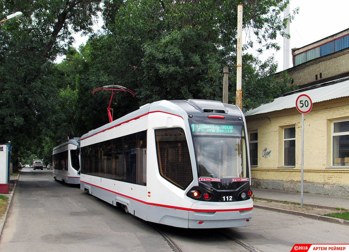 Ростов-на-Дону, 71-911E «City Star» № 112