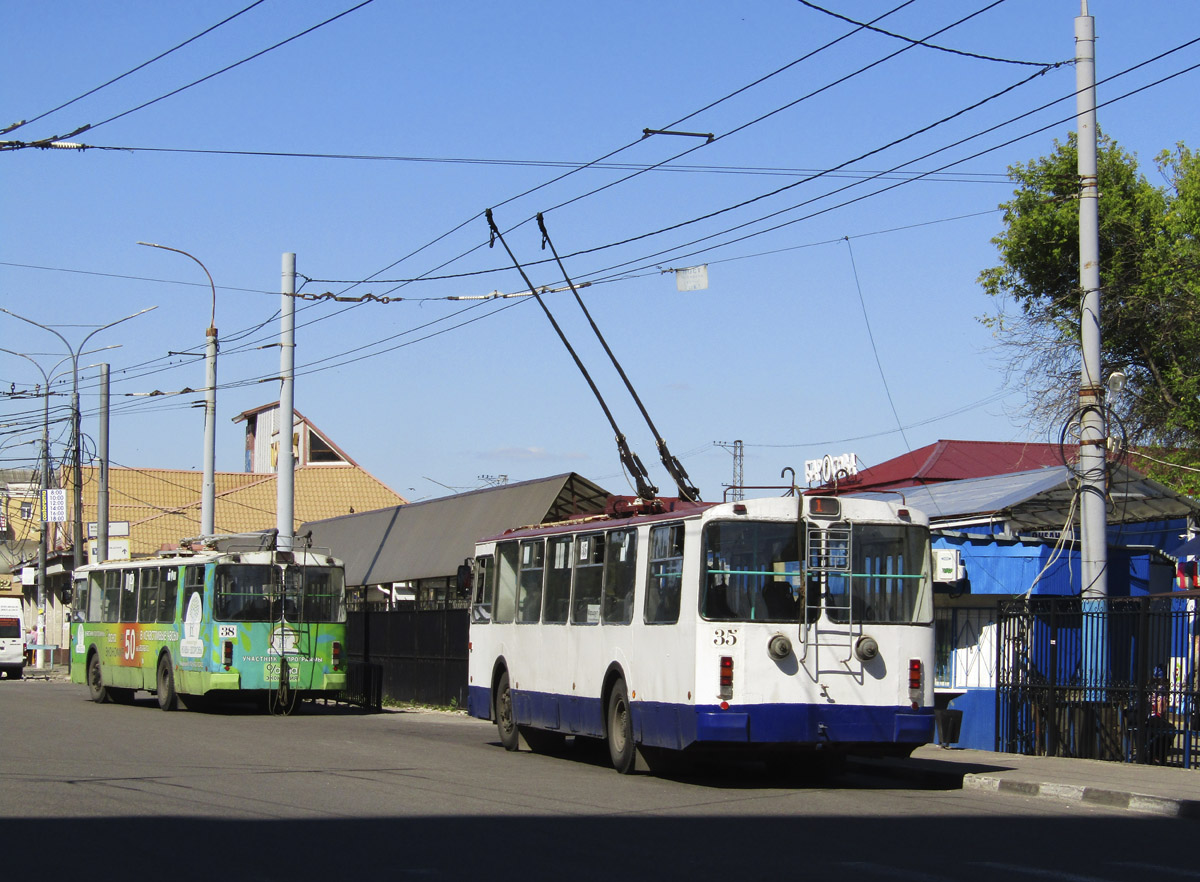 Podolsk, ZiU-682G-016  [Г0М] č. 35