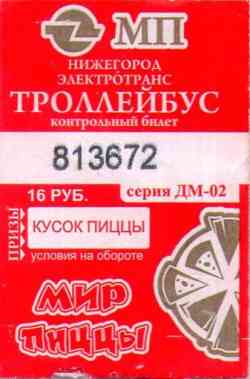 38 КБ