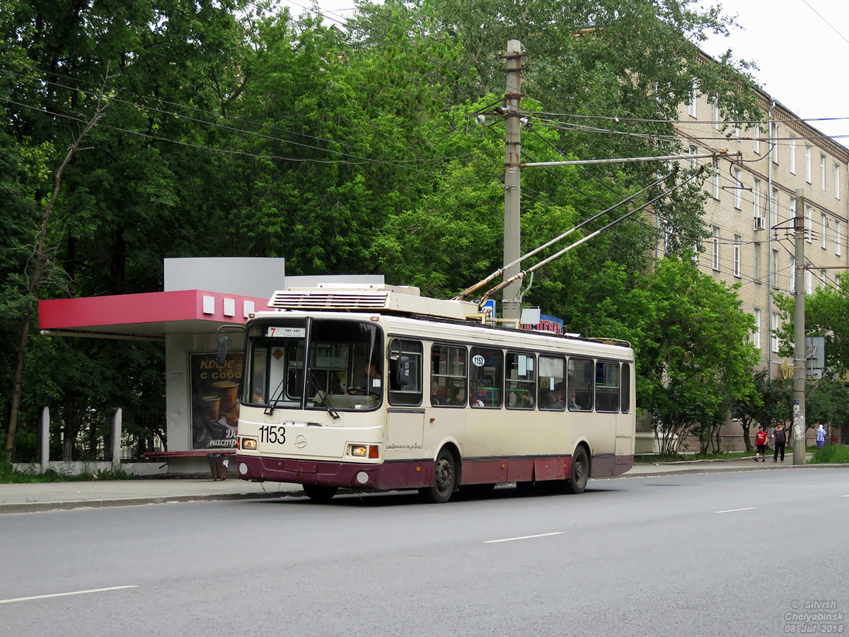 Челябинск, ЛиАЗ-5280 (ВЗТМ) № 1153