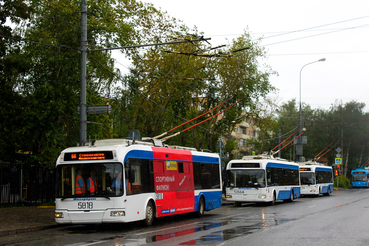 Москва, СВАРЗ-6235.01 (БКМ 32100М) № 5818