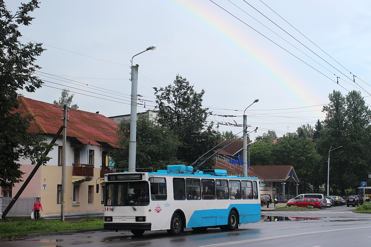 Vitebskas, BKM 20101 nr. 141