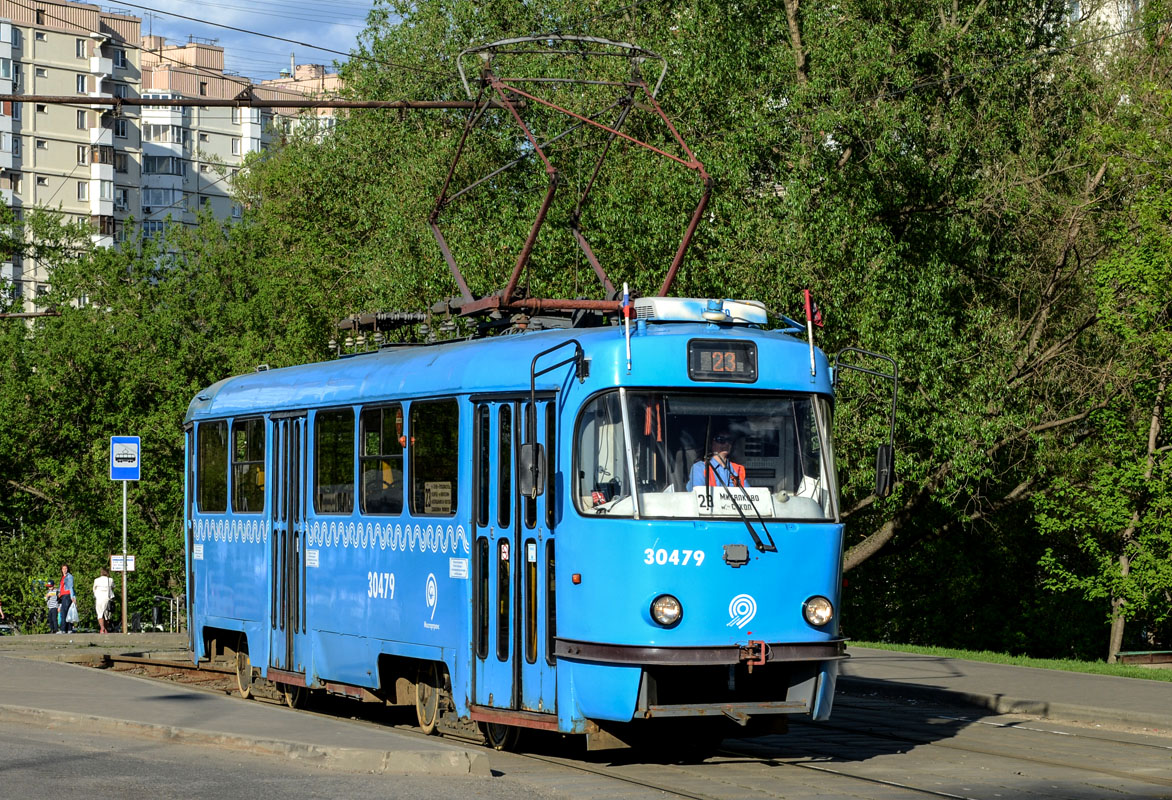 Москва, МТТА № 30479
