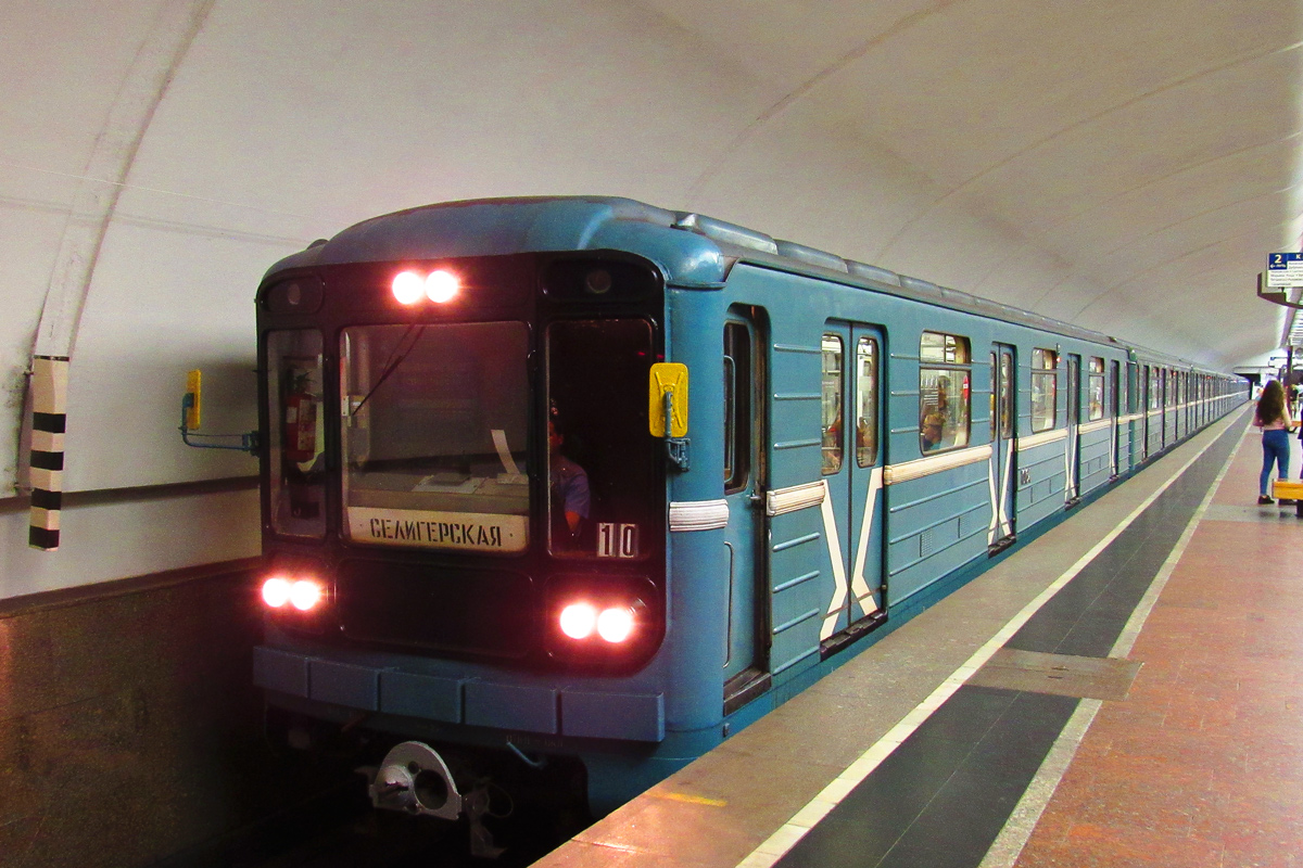 Москва, 81-717.5 (ЛВЗ/ВМ) № 10164