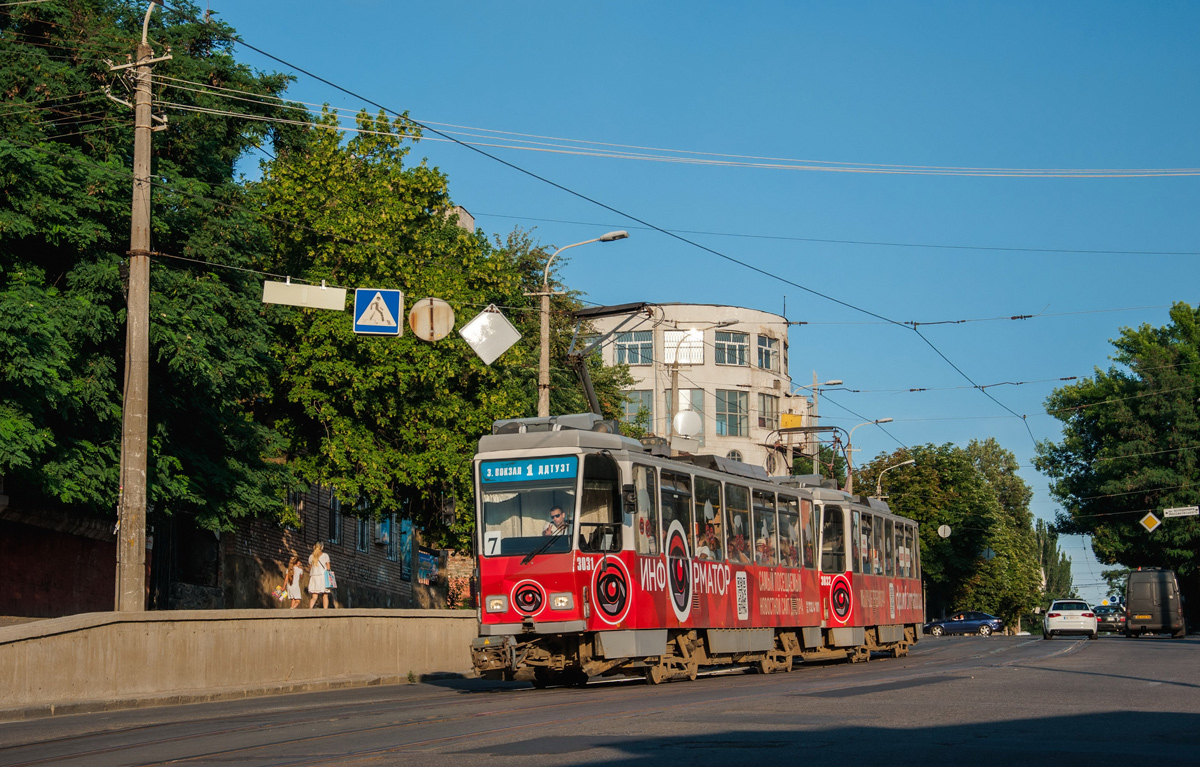 Днепр, Tatra T6A2M № 3031