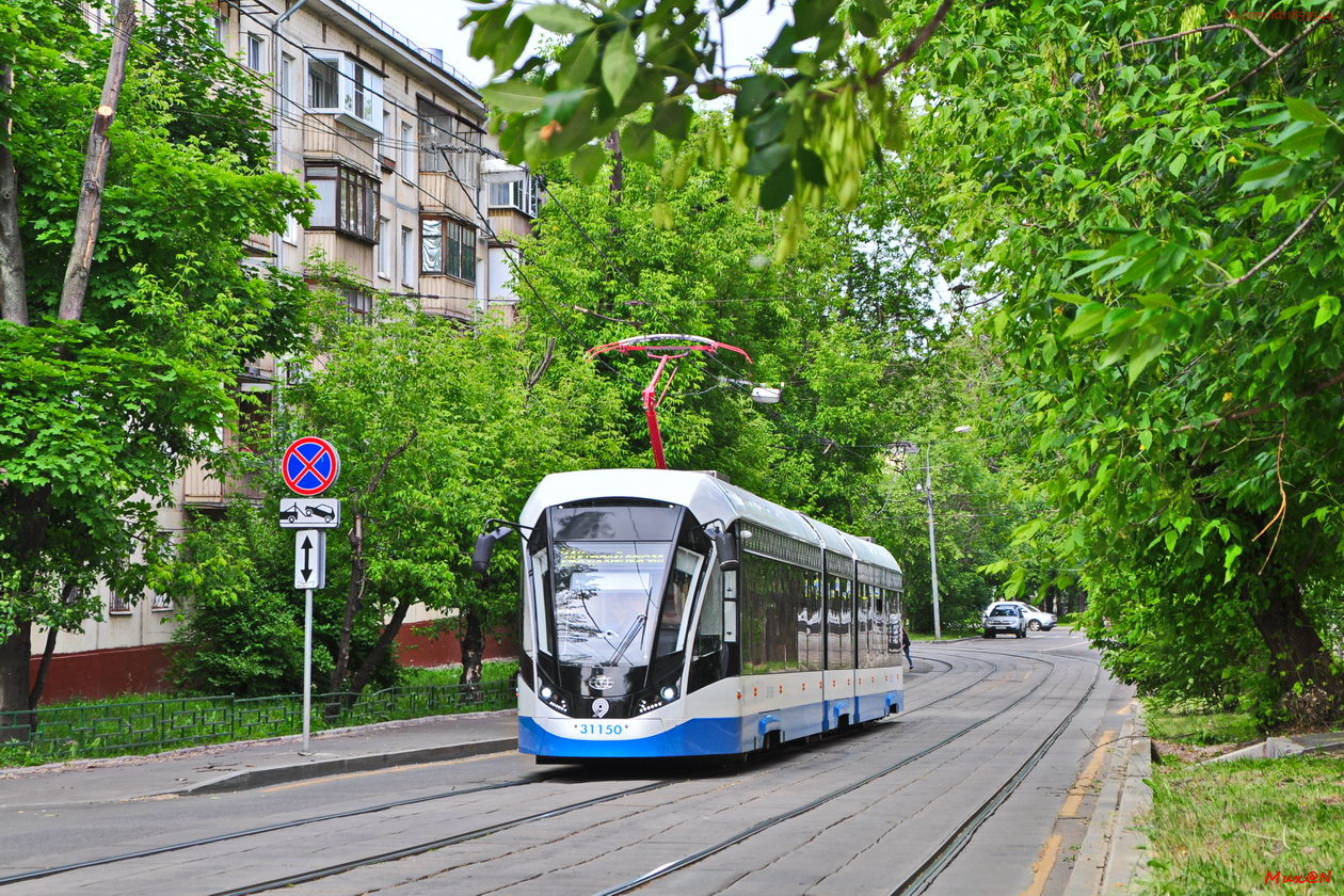 Москва, 71-931М «Витязь-М» № 31150