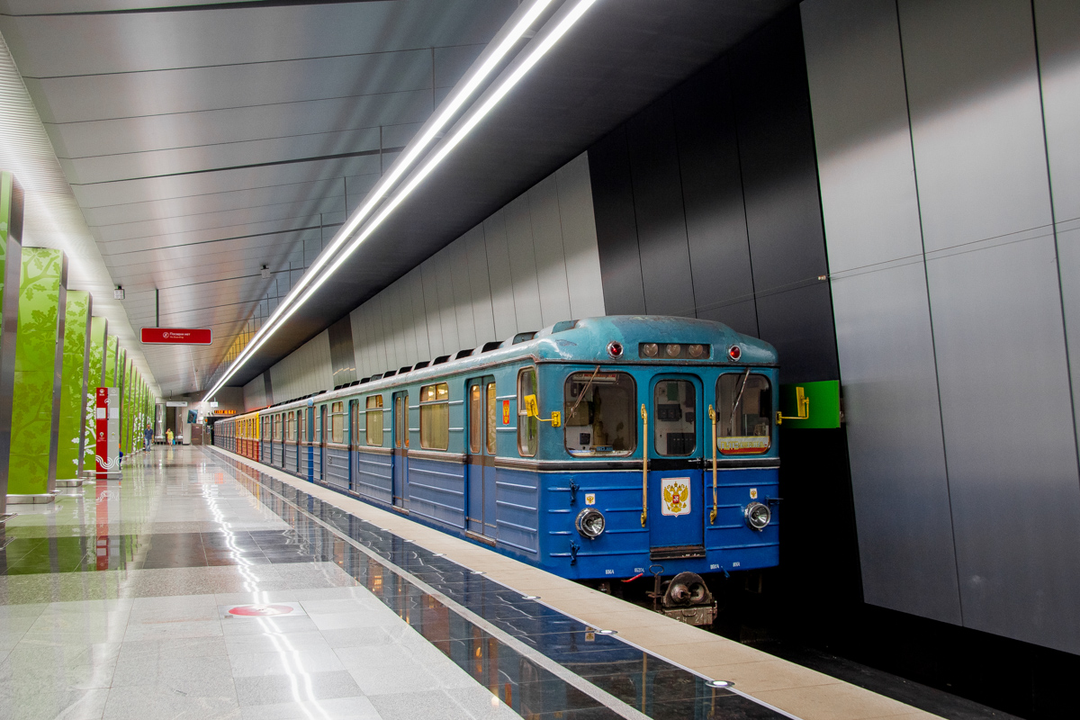 Москва, Еж3 № 5824