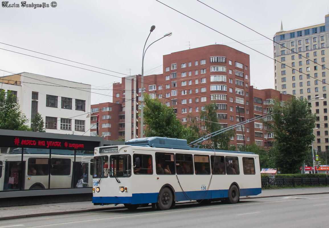 Екатеринбург, МТрЗ-6223-0000010 № 136