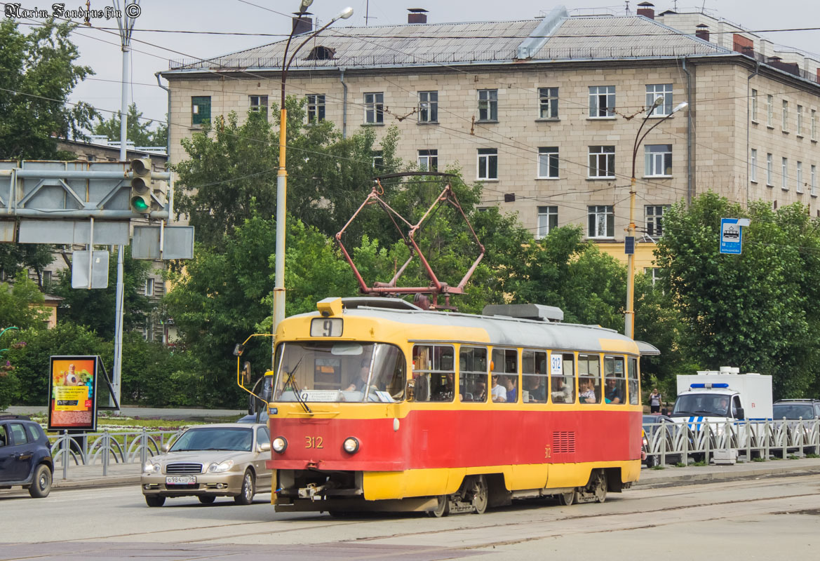 Jekaterinburga, Tatra T3SU № 312