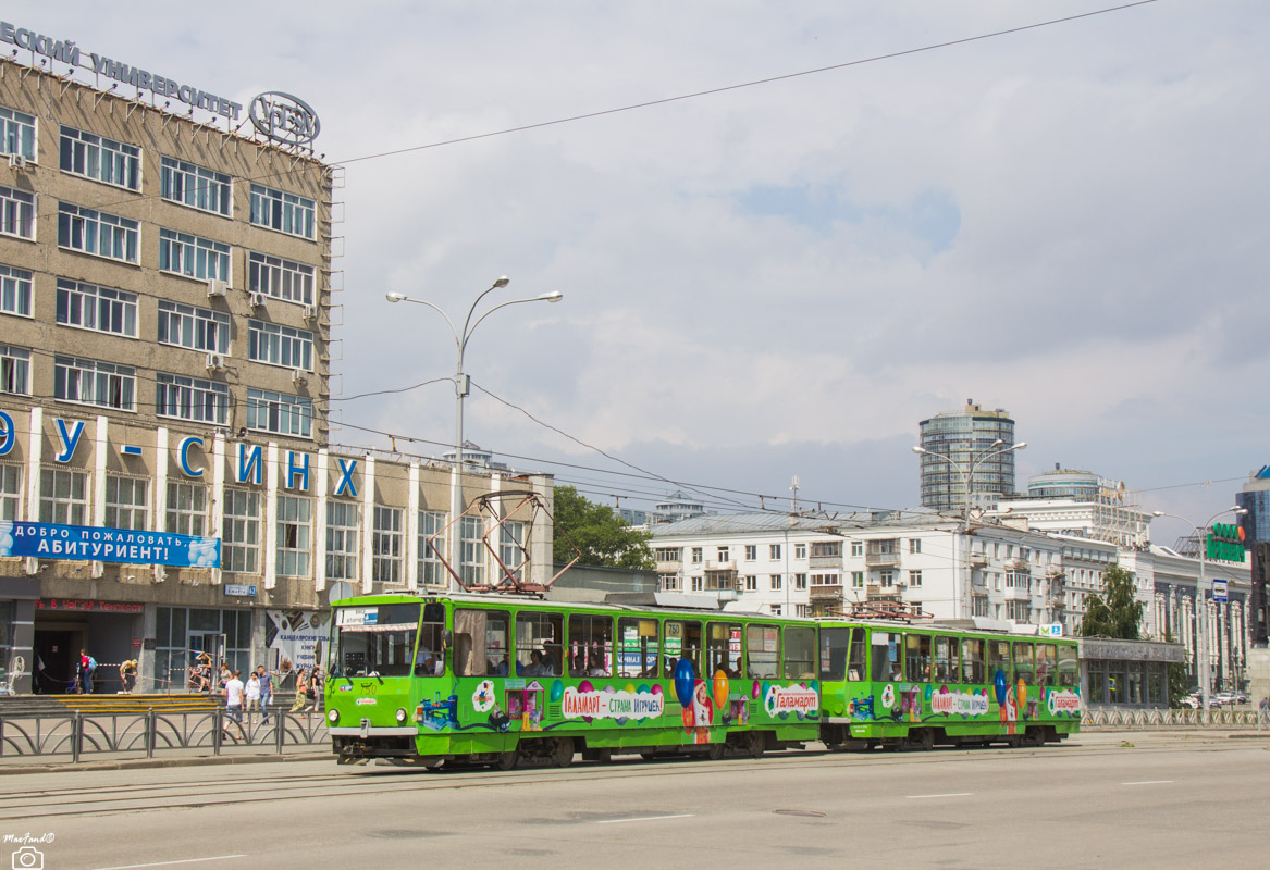 Екатеринбург, Tatra T6B5SU № 750; Екатеринбург, Tatra T6B5SU № 751