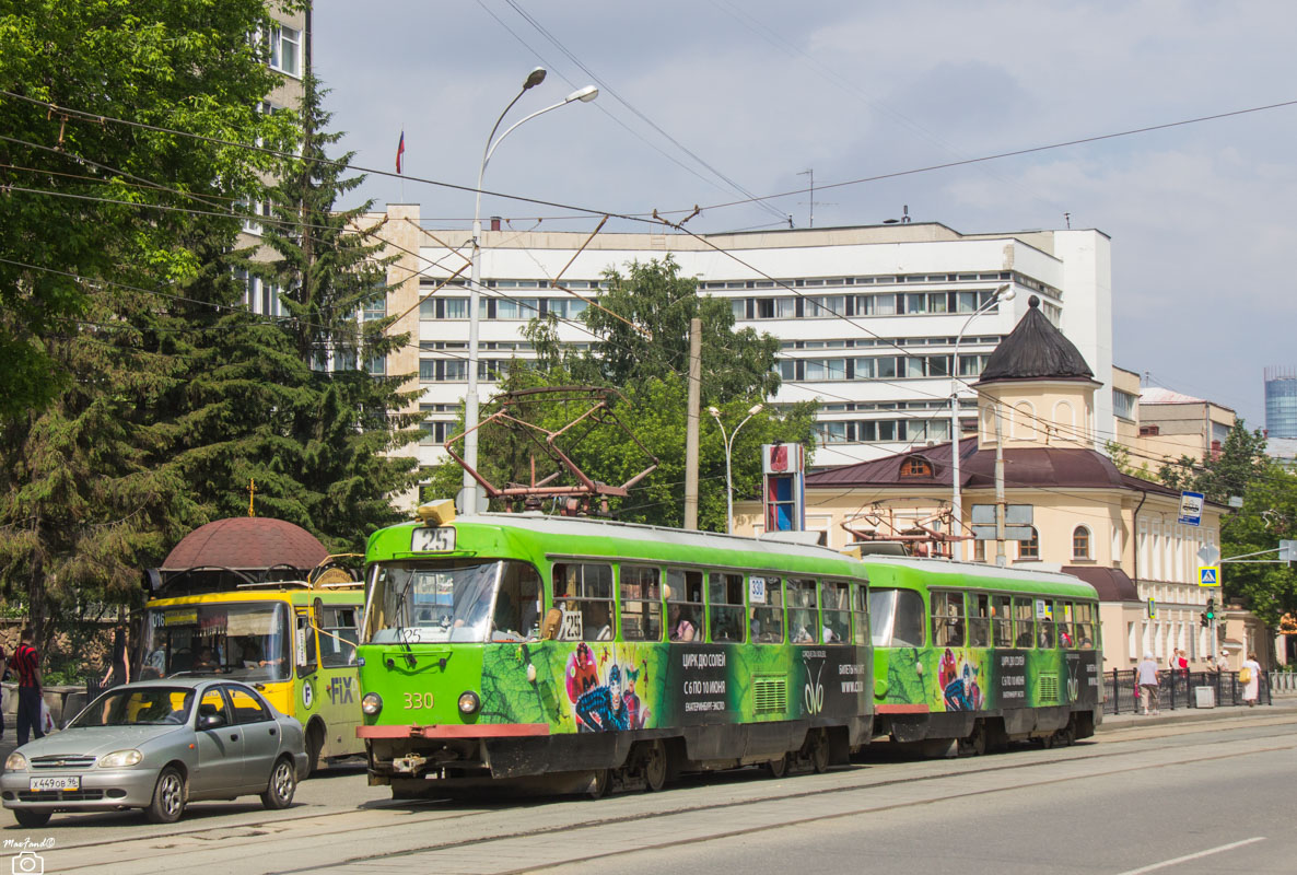 Екатеринбург, Tatra T3SU № 330