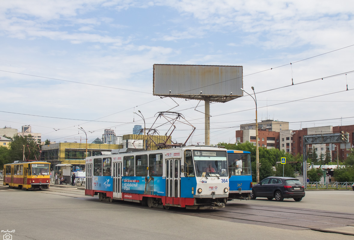 Екатеринбург, Tatra T6B5SU № 364