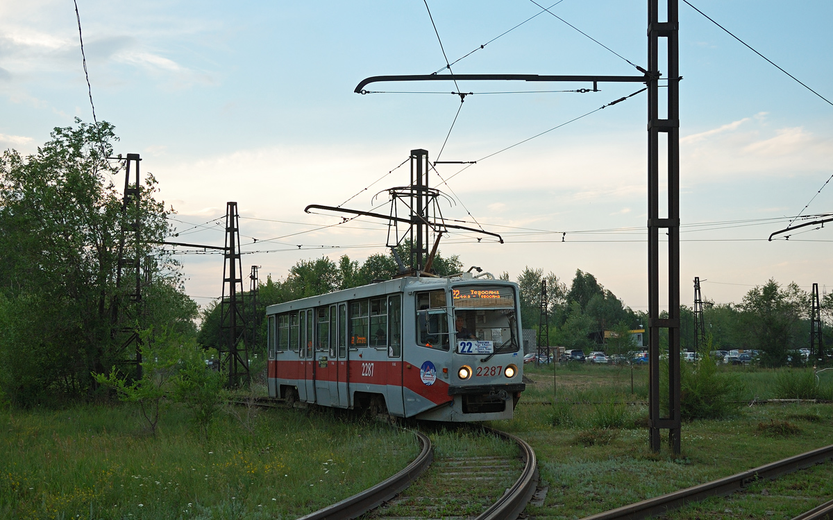 Magnitogorsk, 71-608KM № 2287 Magnitogorsk, 71-608KM № 2287