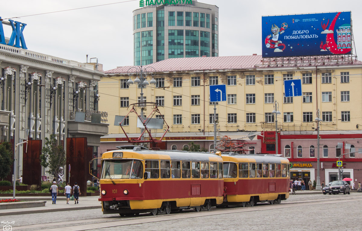 Yekaterinburg, Tatra T3SU (2-door) № 101