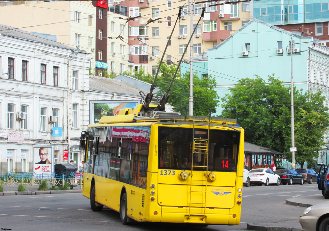 Киев, Богдан Т70110 № 1373