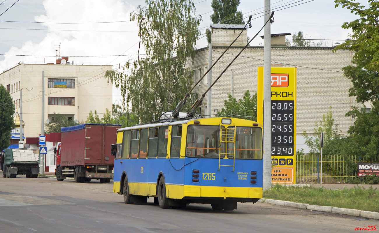 Schytomyr, ZiU-682V Nr. 1285