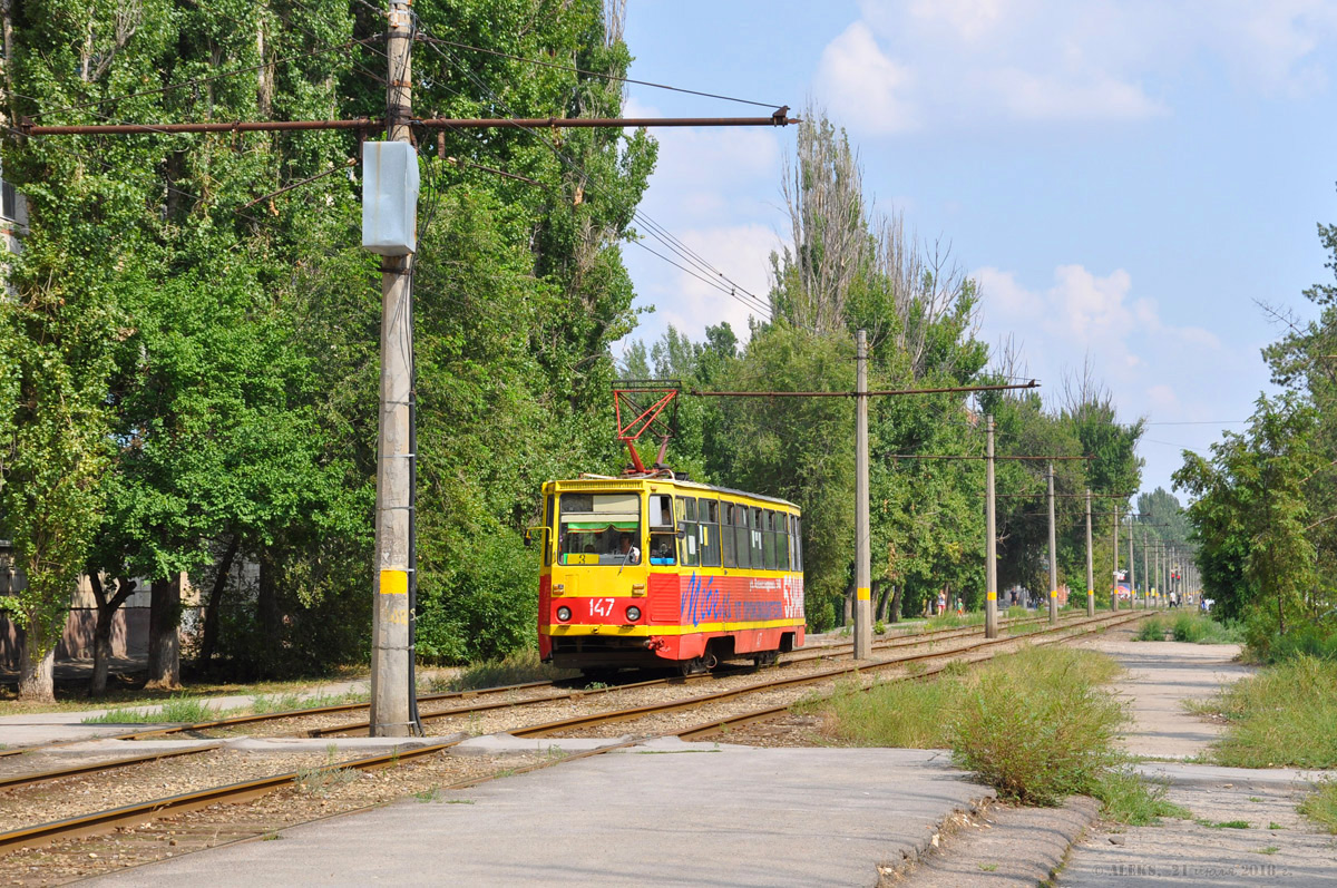 Волжский, 71-605А № 147