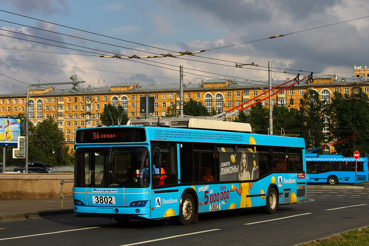 Москва, СВАРЗ-МАЗ-6235.00 № 3802