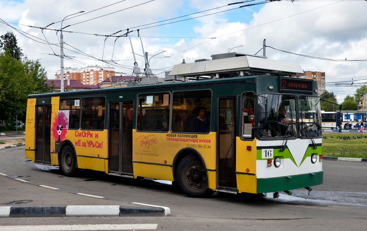 Подольск, ЗиУ-682 КР Иваново № 16