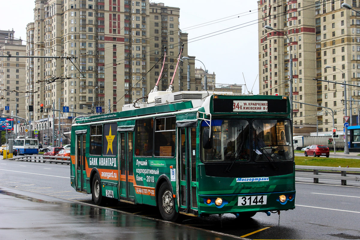 Moskva, ZiU-682G-016.02 (with double first door) Br. 3144