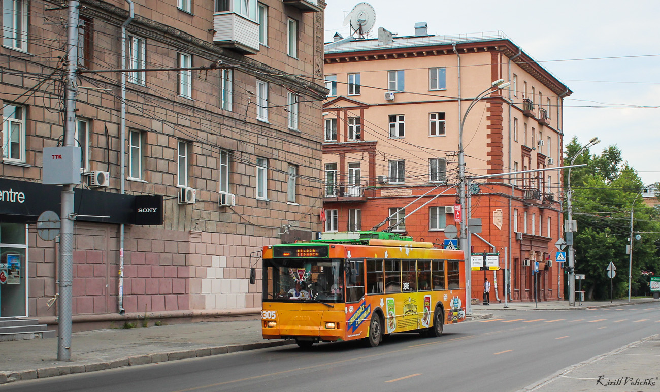 Новосибирск, Тролза-5275.05 «Оптима» № 3305