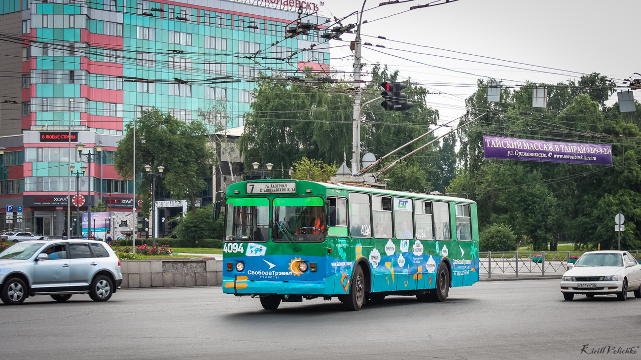 Новосибирск, ЗиУ-682Г-012 [Г0А] № 4094