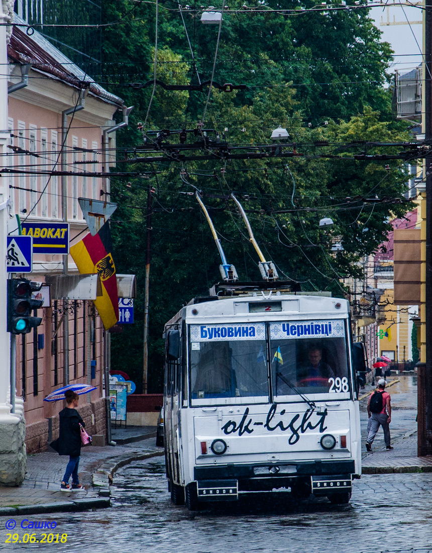 Черновцы, Škoda 14Tr89/6 № 298