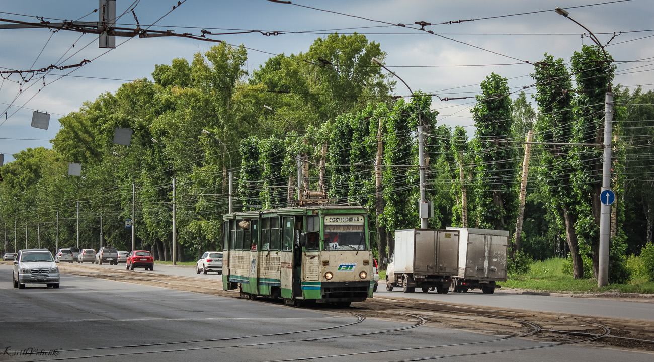 Novosibirsk, 71-605A č. ЭВК-1
