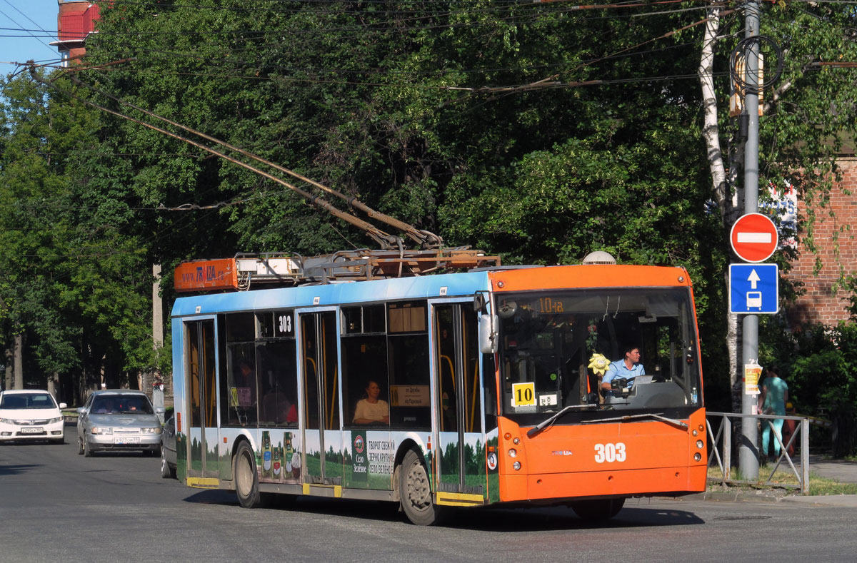 Пермь, Тролза-5265.00 «Мегаполис» № 303