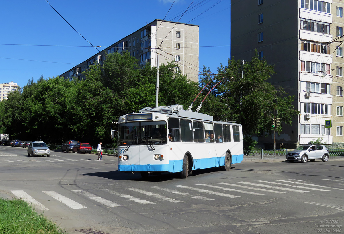 Екатеринбург, БТЗ-5276-01 № 367