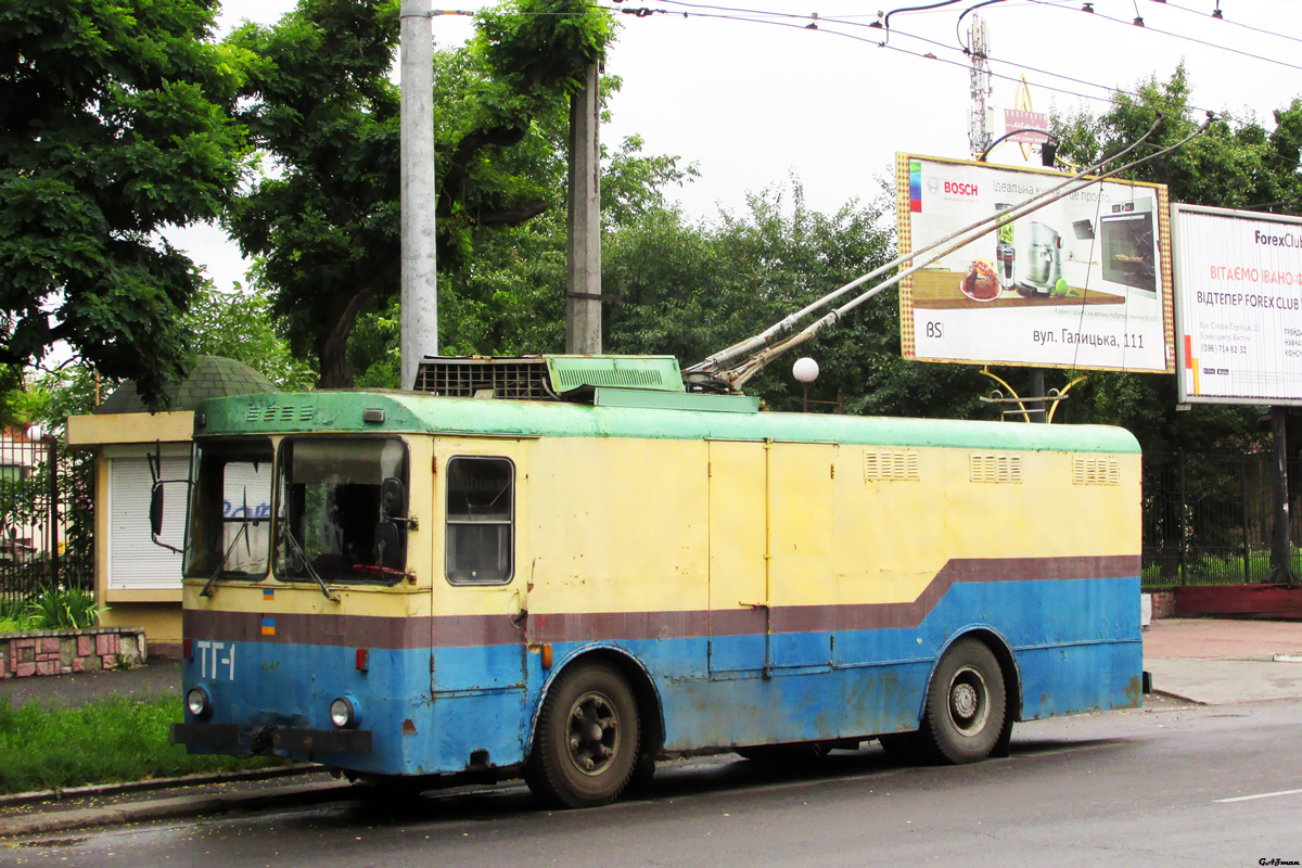 Ивано-Франковск, КТГ-1 № ТГ-1