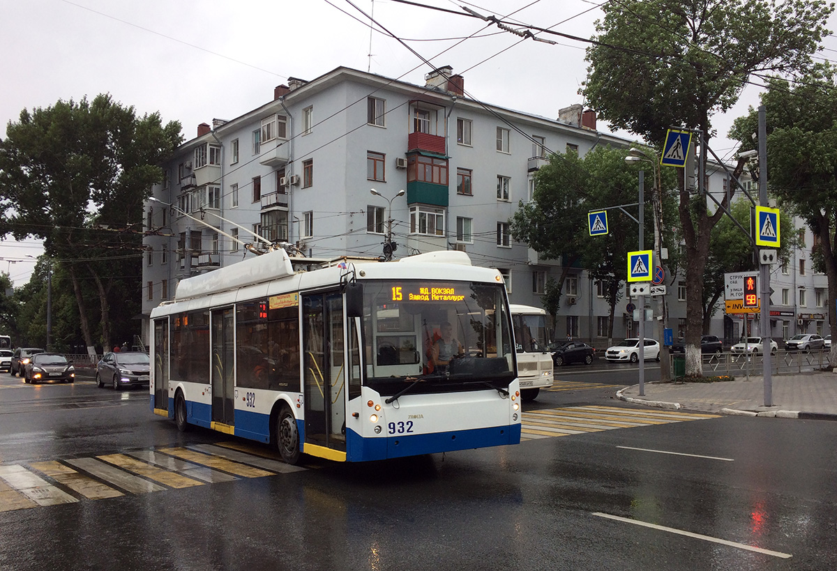 Самара, Тролза-5265.00 «Мегаполис» № 932