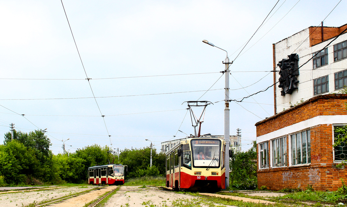 Тула, 71-619КТ № 50
