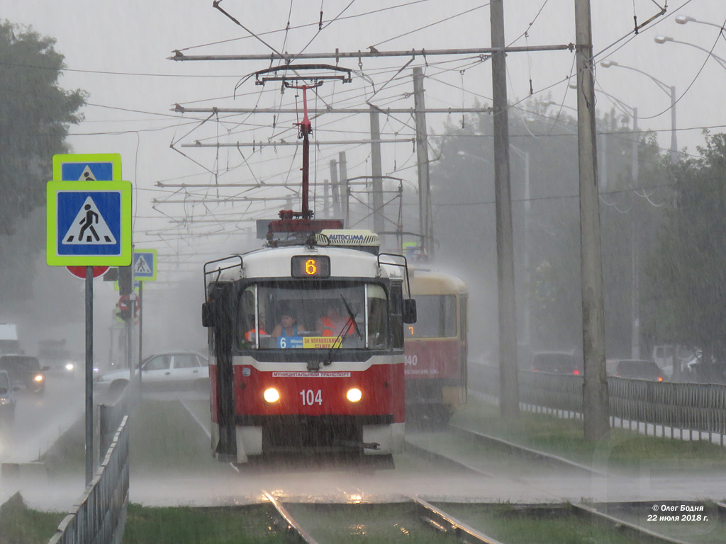 Краснодар, Tatra T3SU КВР МРПС № 104