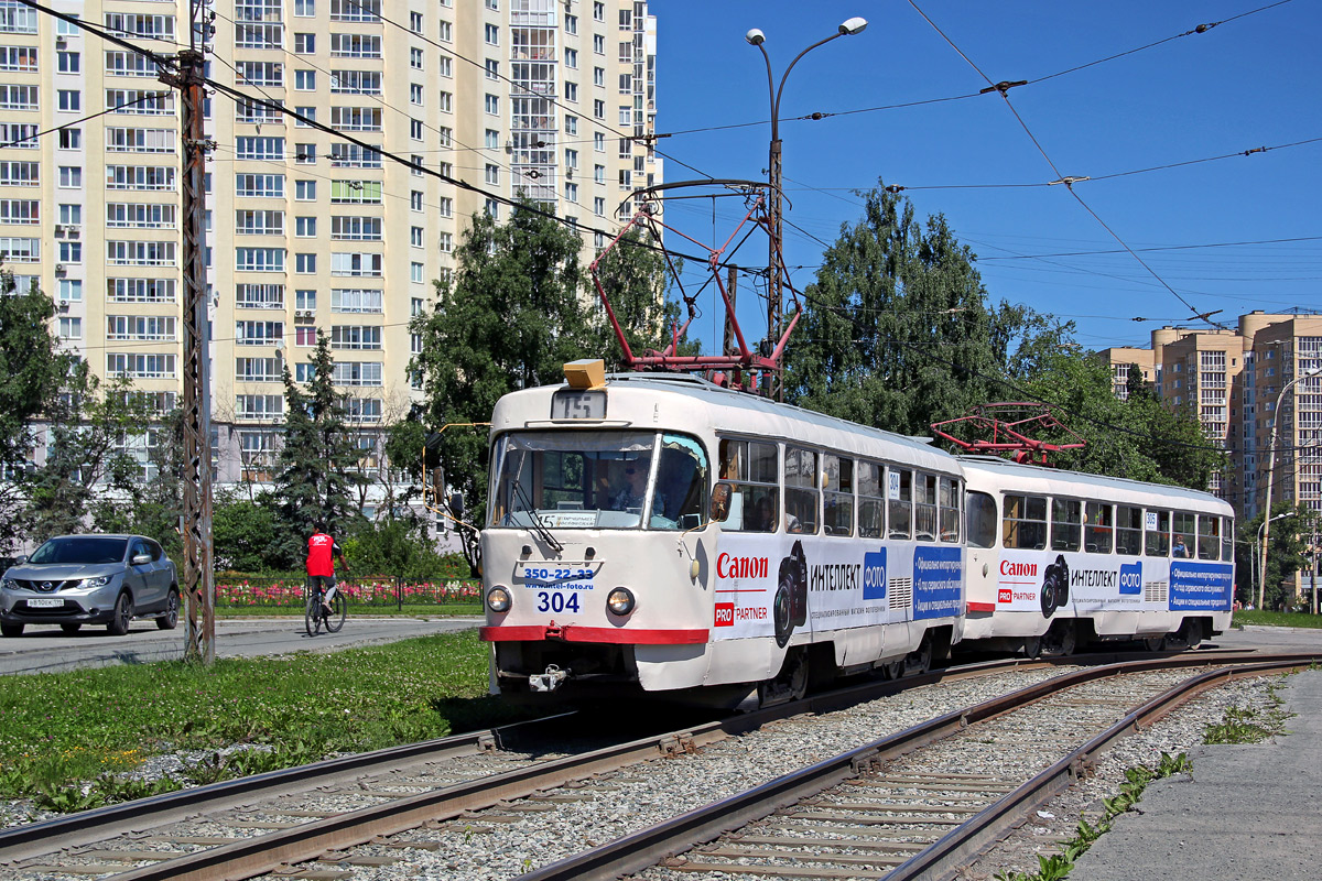 Yekaterinburg, Tatra T3SU č. 304