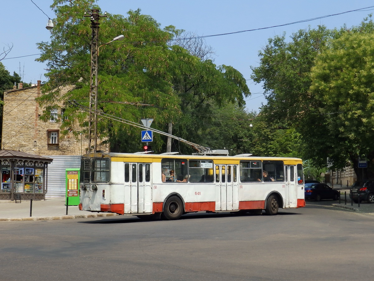 Одесса, ЗиУ-682В-012 [В0А] № 641