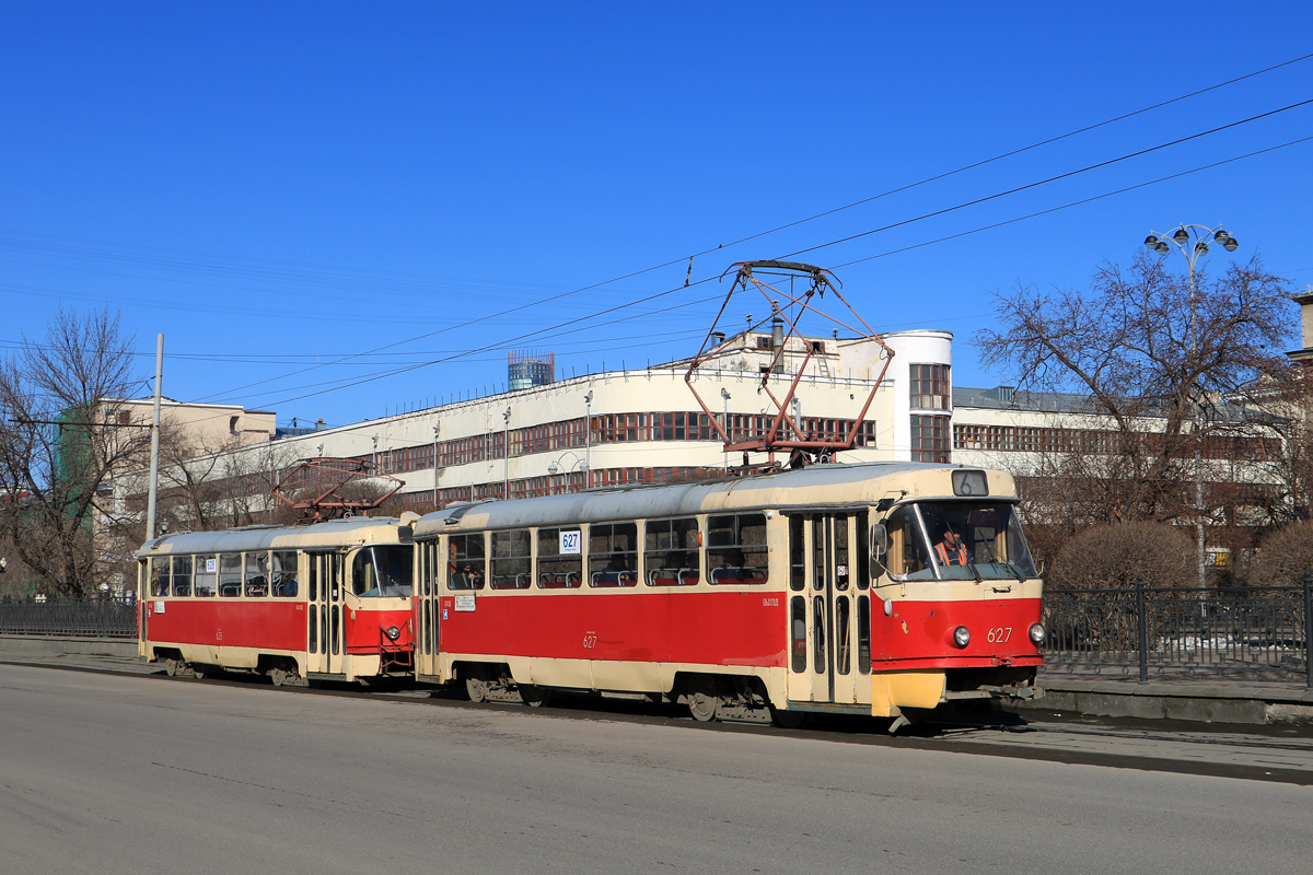 Екатеринбург, Tatra T3SU (двухдверная) № 627